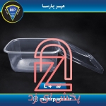 نمونه ظروف